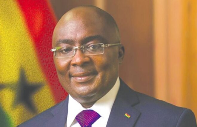 Le vice-président Mahamudu Bawumia annonce sa candidature pour les prochaines élections présidentielles