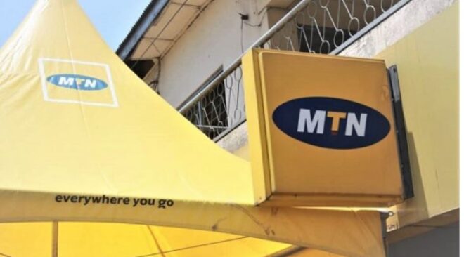 Le service MTN Mobile Money Ghana sera interrompu pour une durée de 6 Heures