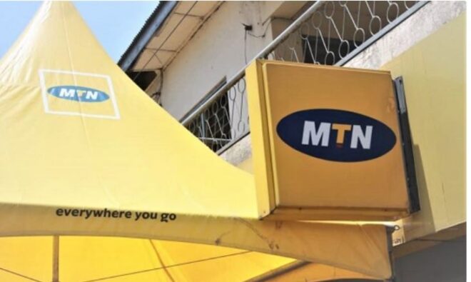 Le service MTN Mobile Money Ghana sera interrompu pour une durée de 6 Heures